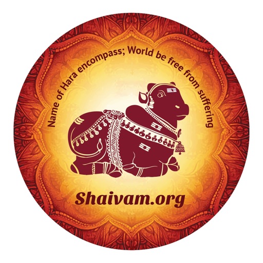 Shaivam.org Mobile App - AppWisp.com