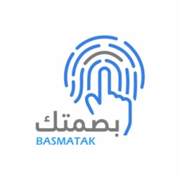 Basmtak