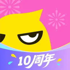 花椒直播-直播聊天语音交友软件 – 漂亮人都在用的约会聊天交友直播平台