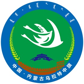 螢幕擷取畫面 (2) 云上乌中旗