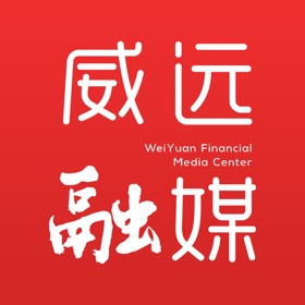螢幕擷取畫面 (4) 威远融媒