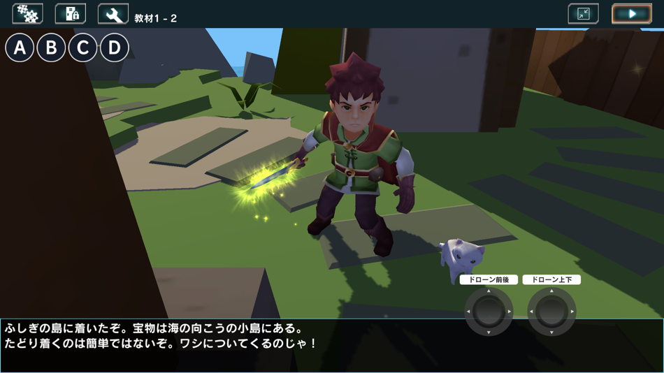 #9. Mind Render (iOS) 由: Mobile Internet Technology Co.,Ltd.