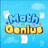 Math Genius - Fun Math Games - iPhoneアプリ