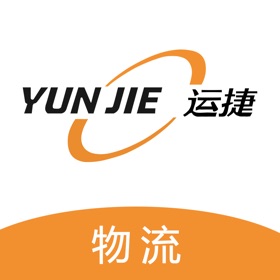 屏幕截图 (4) 运捷科技物流端-网络货运平台
