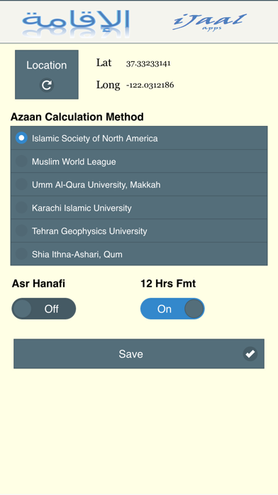 Iqamah iPhone screenshot 5 - Social Networking app