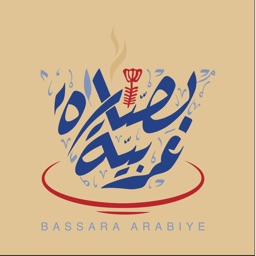 Bassara Arabiye