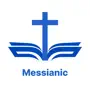 Messianic Bible - offline