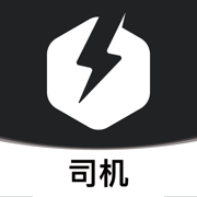 拉蜂司机版-货车面包车拉货运输招募司机