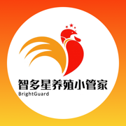 智多星养殖小管家
