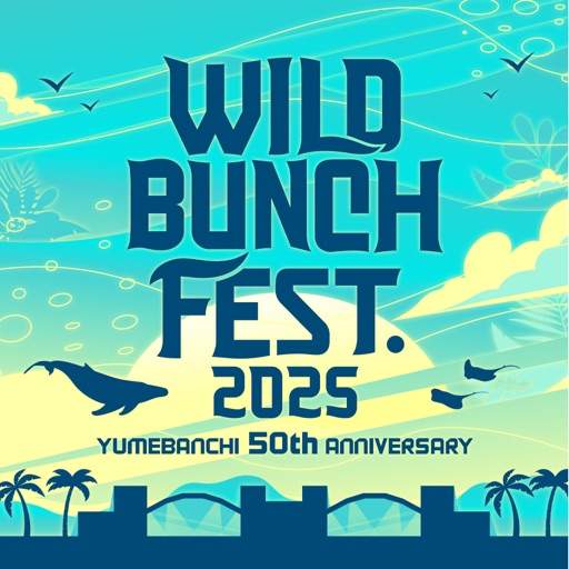 WILD BUNCH FEST - AppWisp.com