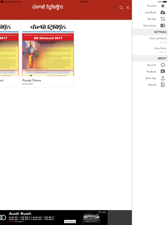 Punjabi Tribune Newspaper iPad screenshot 4 - News app