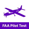 FAA Private Pilot Test Pro icon