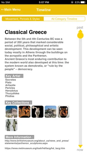 ConnectXchange screenshot 2