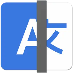 Translate Now Image Translator app icon