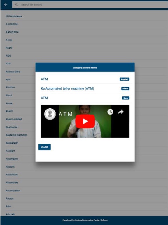 Screenshot #6 pour SignBank