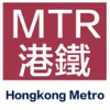 香港地铁通-MTR港铁出行路线导航查询app