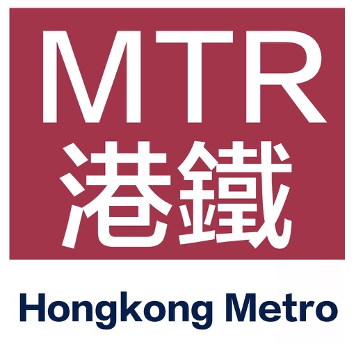 HK Metro Guide - MTR Mobile icon