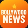 Bollywood News: Movie Buzz icon