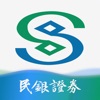 民贏未來 icon