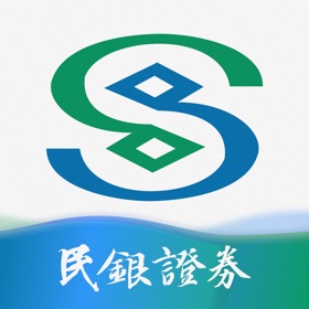 民贏未來