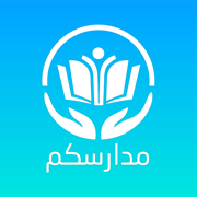 Your Schools مدارسكم