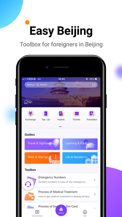 Easy Beijing