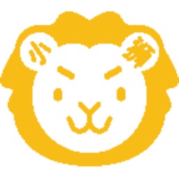 小狮招聘