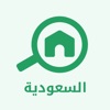 Bayut KSA - Real Estate icon