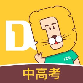 Snímky obrazovky (5) 大师一百-数理化考点视频资料