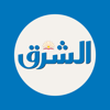 Al-Sharq - DAR AL SHARQ