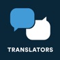 TRANSLATORS | TalkingPoints app download