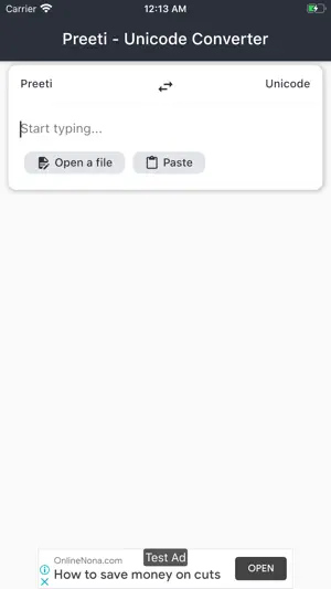 Lipi — Preeti to Unicode screenshot 1