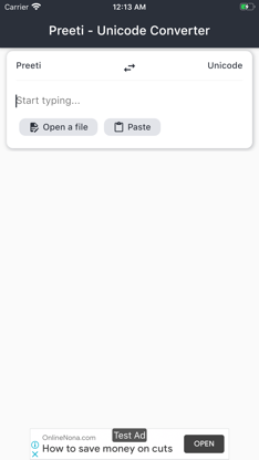 Lipi — Preeti to Unicode screenshot 1