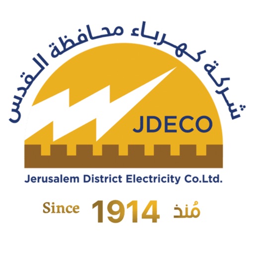 Jerusalem Electricity (JDECo)