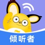 Get 松果倾诉倾听者-平台入驻 for iOS, iPhone, iPad Aso Report