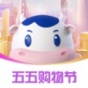光明随心订