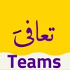 Taafaa Teams icon