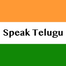 Fast - Speak Telugu Language