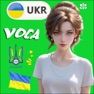 Get Learn Ukrainian Vocabulary for iOS, iPhone, iPad Aso Report