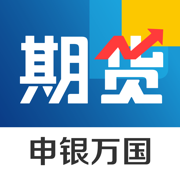 申万期货开户