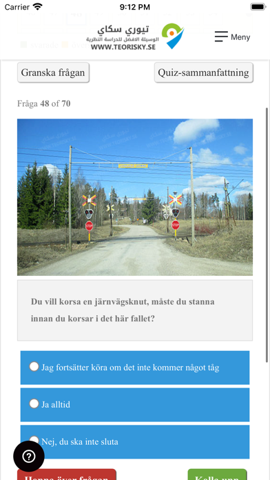 Teori På Svenska - körkort B Screenshot