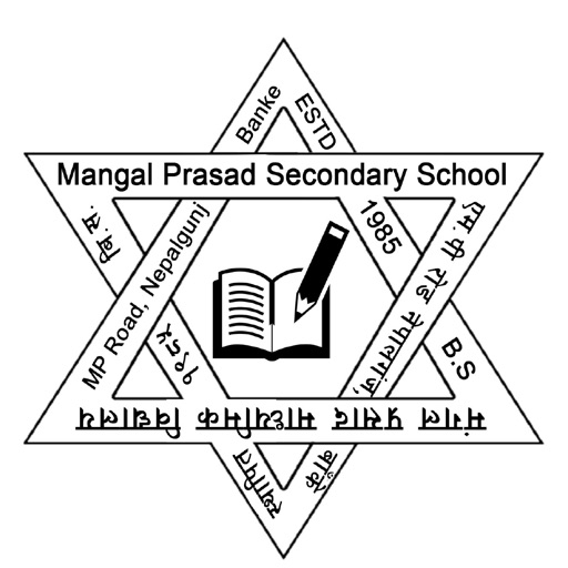 Mangal Prasad Secondary School