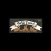 Grill Town Nottingham icon
