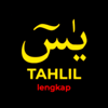 Surat Yasin & Tahlil Lengkap - Bambang Eko