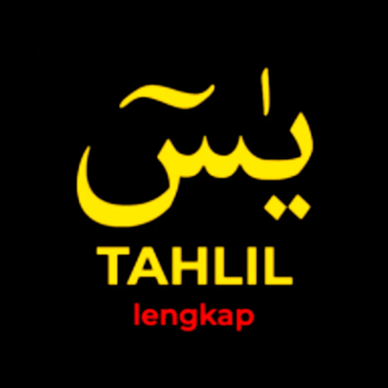 Surat Yasin & Tahlil Lengkap