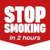 Stop Smoking In 2 Hours icon