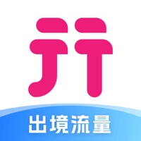 无忧行 logo