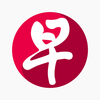 Lianhe Zaobao: News in Chinese