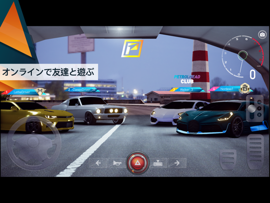 PetrolHead : Street Racingのおすすめ画像2