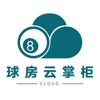 球房云掌柜 icon